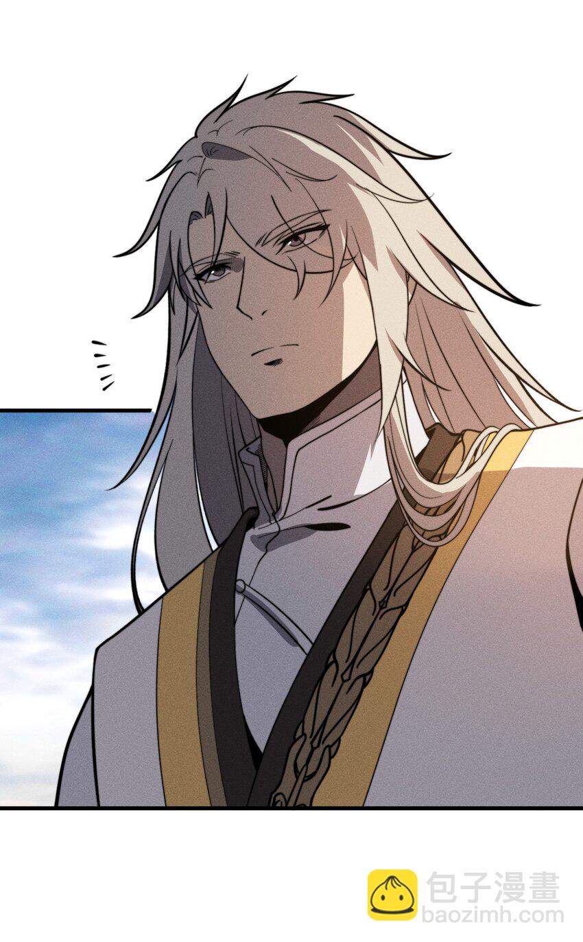 《开局觉醒吞噬系统》038 龙争虎斗 第28页