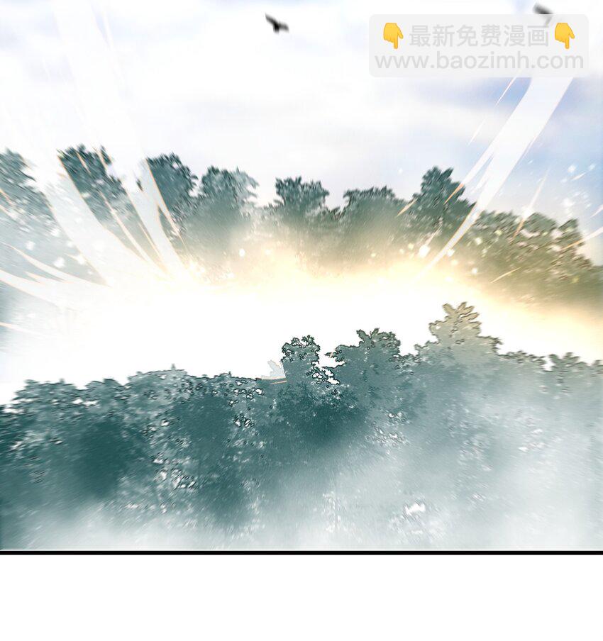 《开局觉醒吞噬系统》038 龙争虎斗 第34页