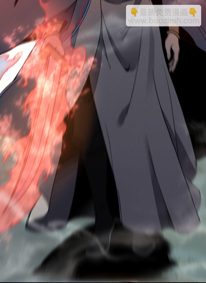 《开局觉醒吞噬系统》038 龙争虎斗 第46页