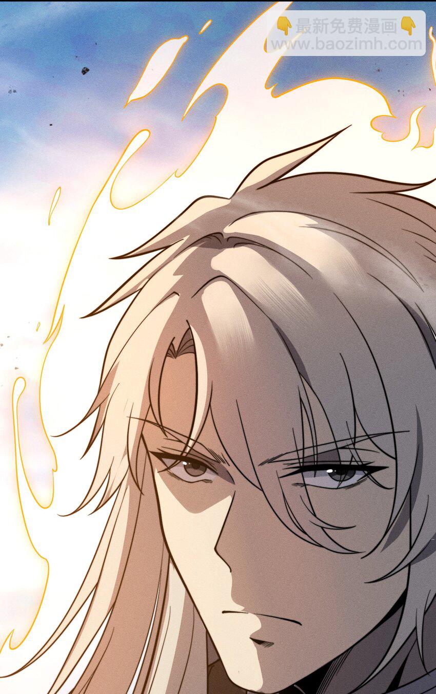 《开局觉醒吞噬系统》038 龙争虎斗 第47页