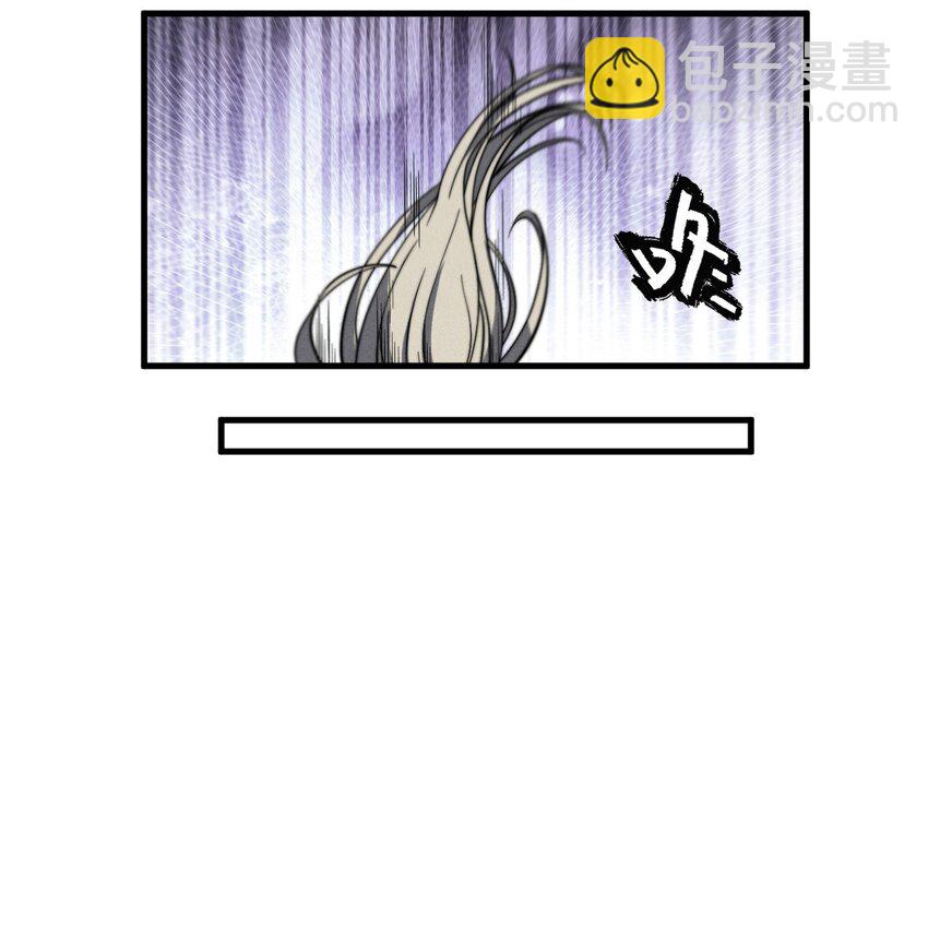 《开局觉醒吞噬系统》043 经典情节 第45页
