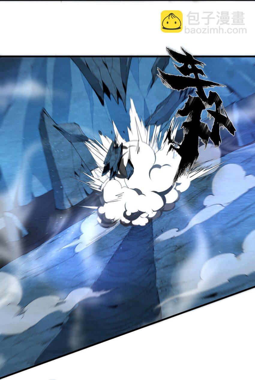 《开局觉醒吞噬系统》042 螳螂捕蝉 第18页