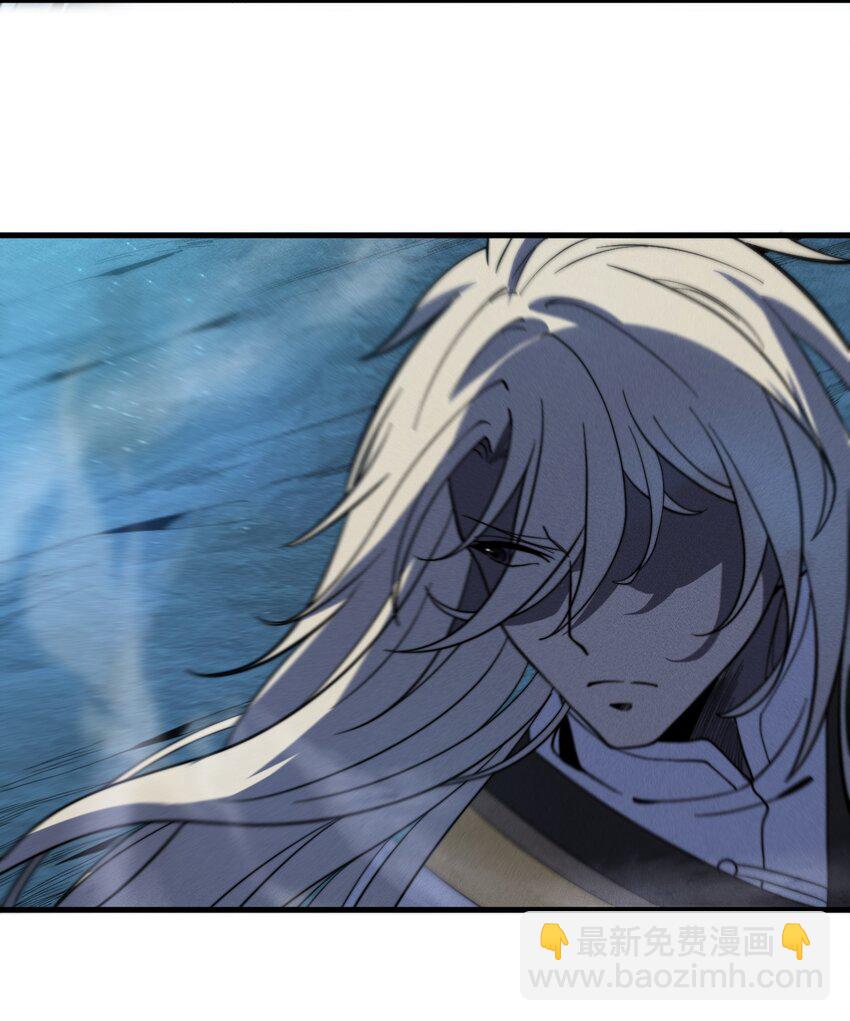 《开局觉醒吞噬系统》042 螳螂捕蝉 第26页