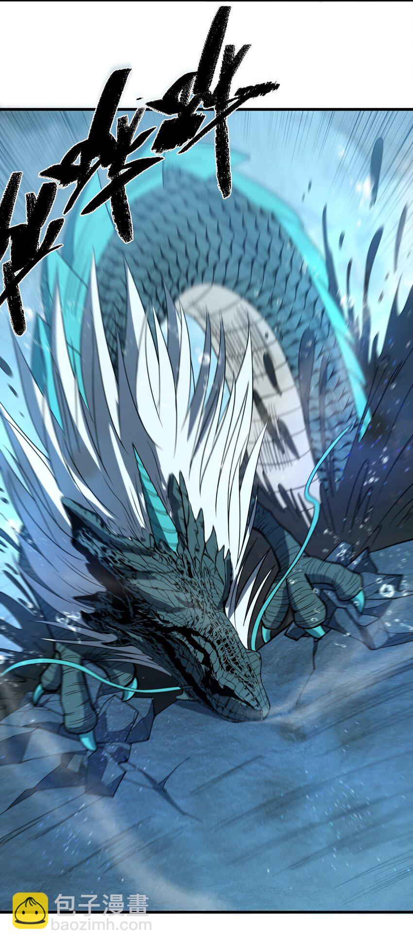 《开局觉醒吞噬系统》042 螳螂捕蝉 第36页