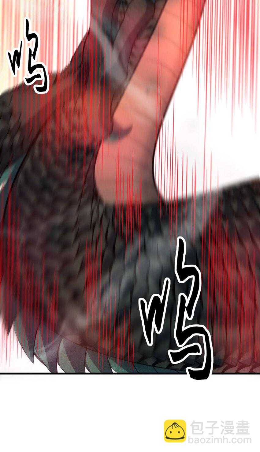 《开局觉醒吞噬系统》042 螳螂捕蝉 第42页