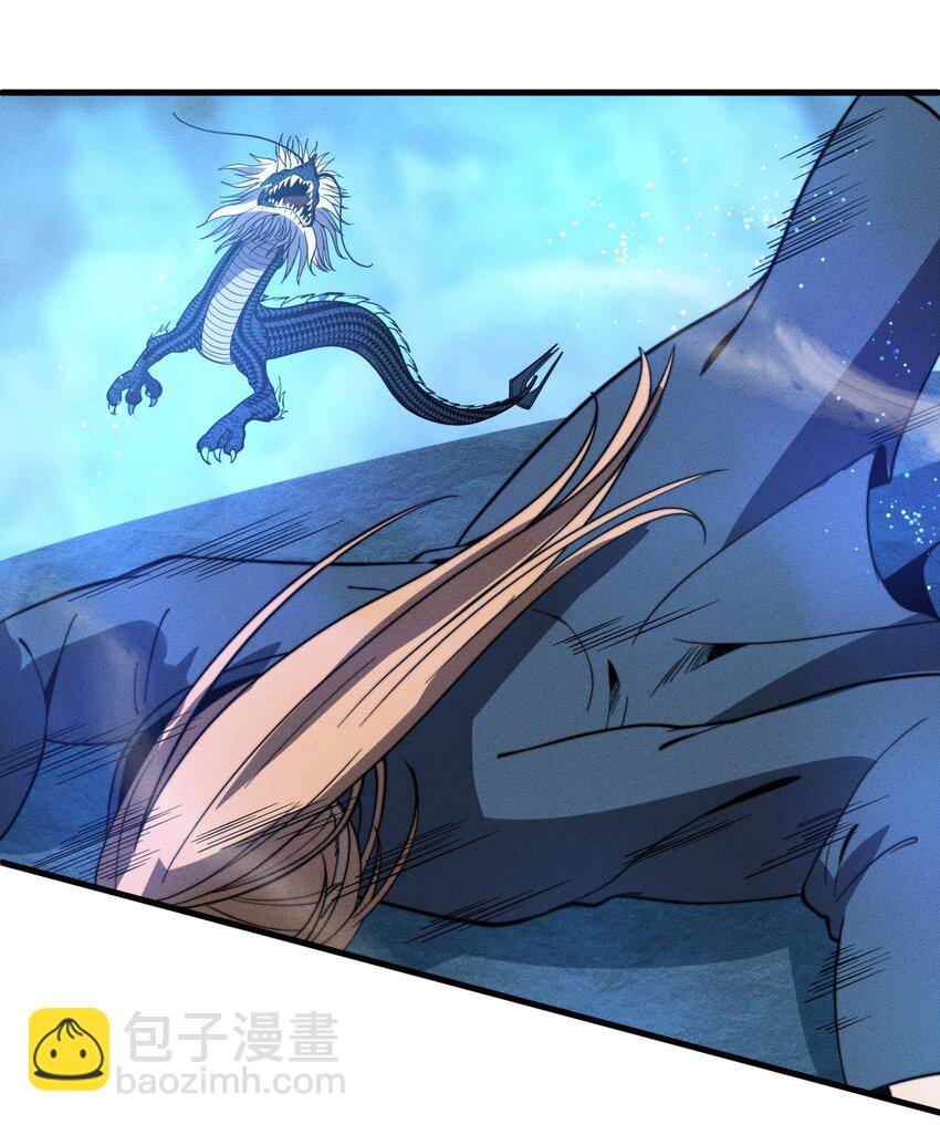 《开局觉醒吞噬系统》041 师兄的私人“教导” 第15页