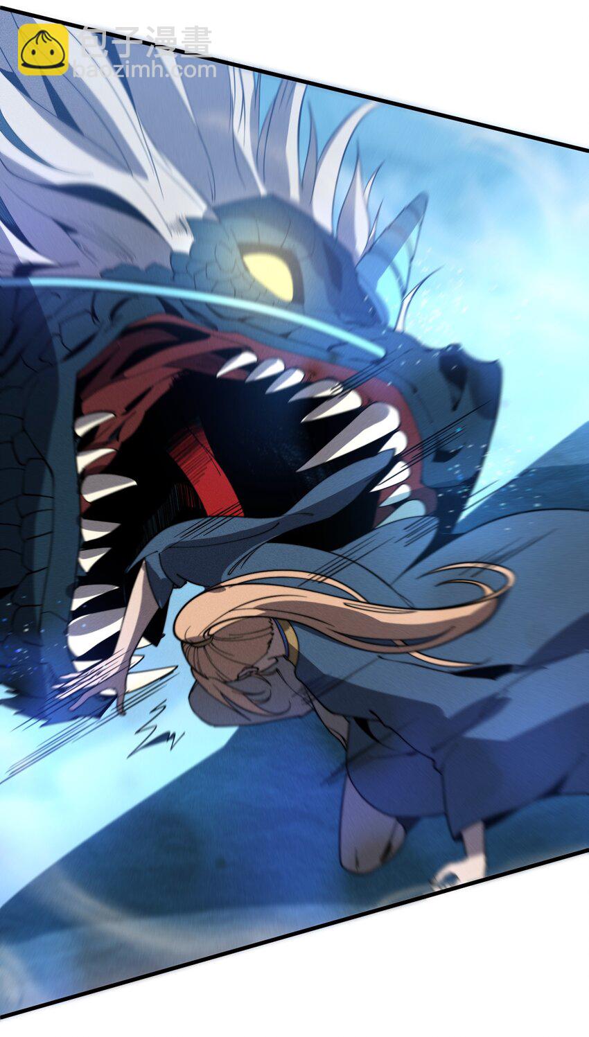 《开局觉醒吞噬系统》041 师兄的私人“教导” 第16页