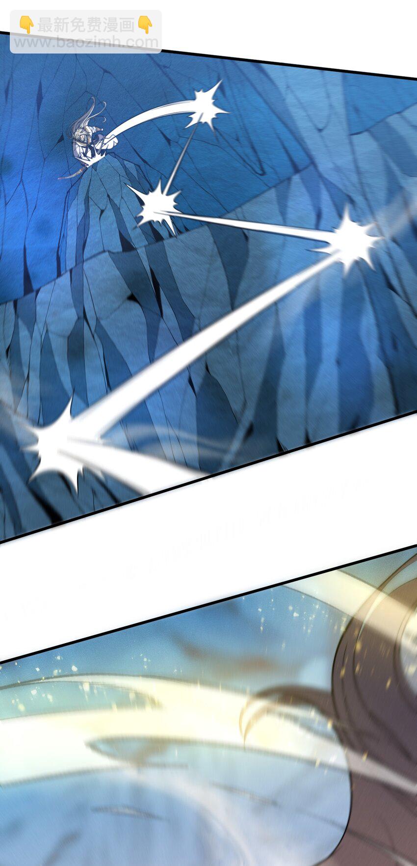 《开局觉醒吞噬系统》041 师兄的私人“教导” 第18页
