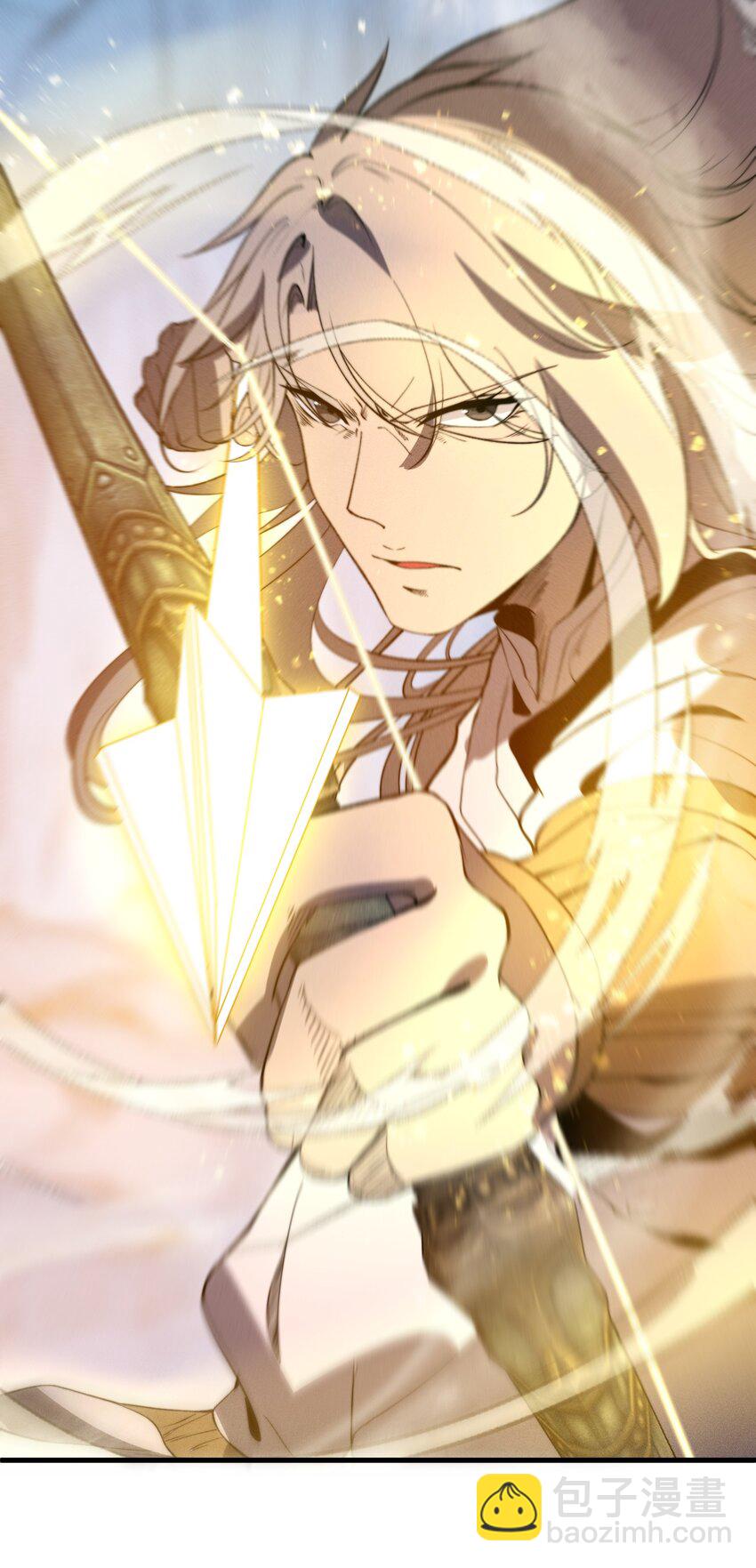 《开局觉醒吞噬系统》041 师兄的私人“教导” 第19页
