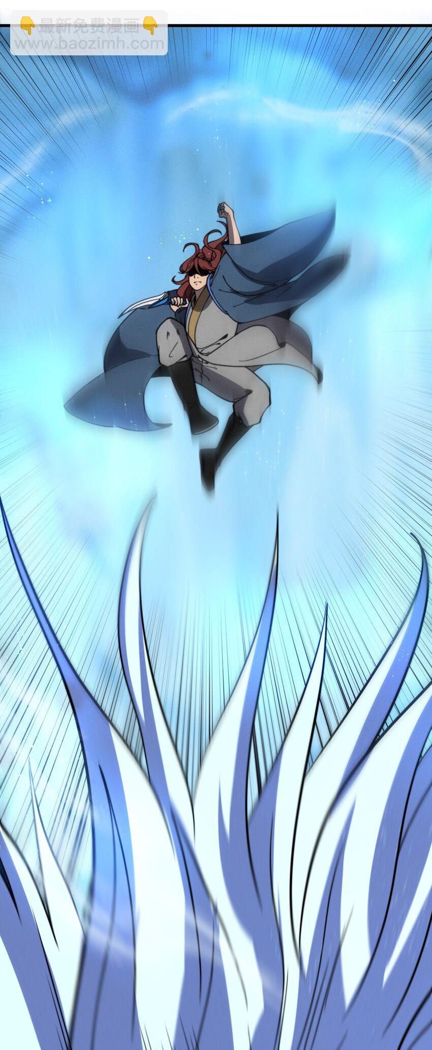 《开局觉醒吞噬系统》041 师兄的私人“教导” 第26页