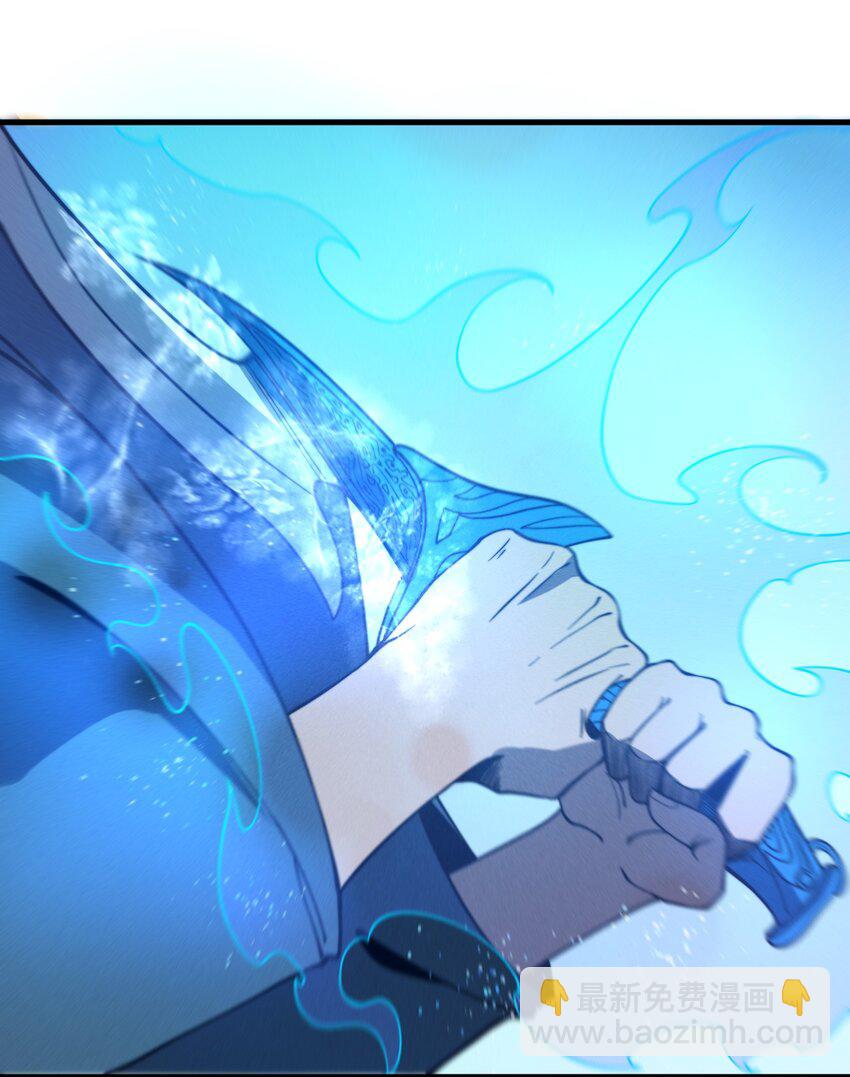 《开局觉醒吞噬系统》041 师兄的私人“教导” 第28页