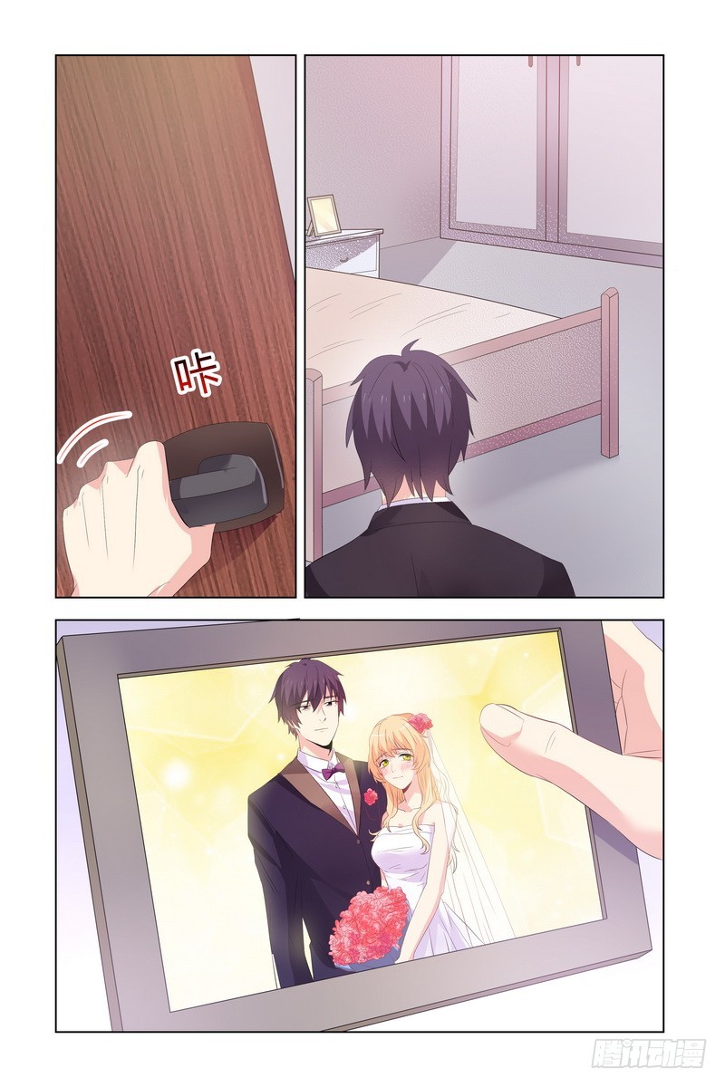 《执念有尽，深爱无终》16 不是不会离婚吗？ 第5页