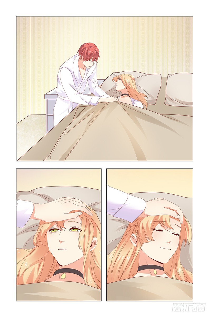 《执念有尽，深爱无终》039 血块 第6页