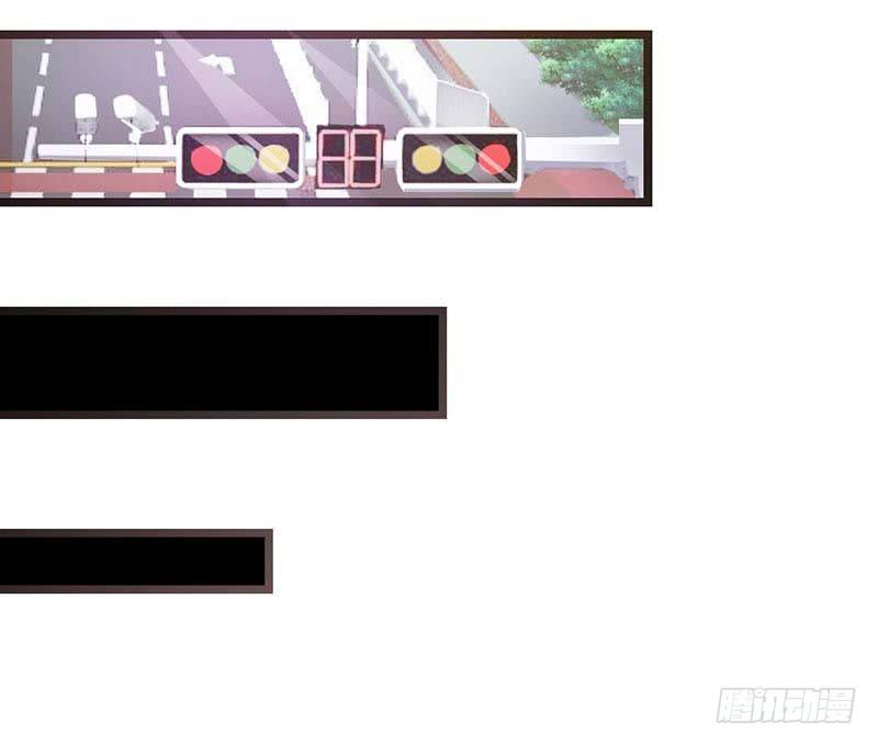 《帝豪老公撩上瘾》你知道她心里喜欢谁吗？ 第16页