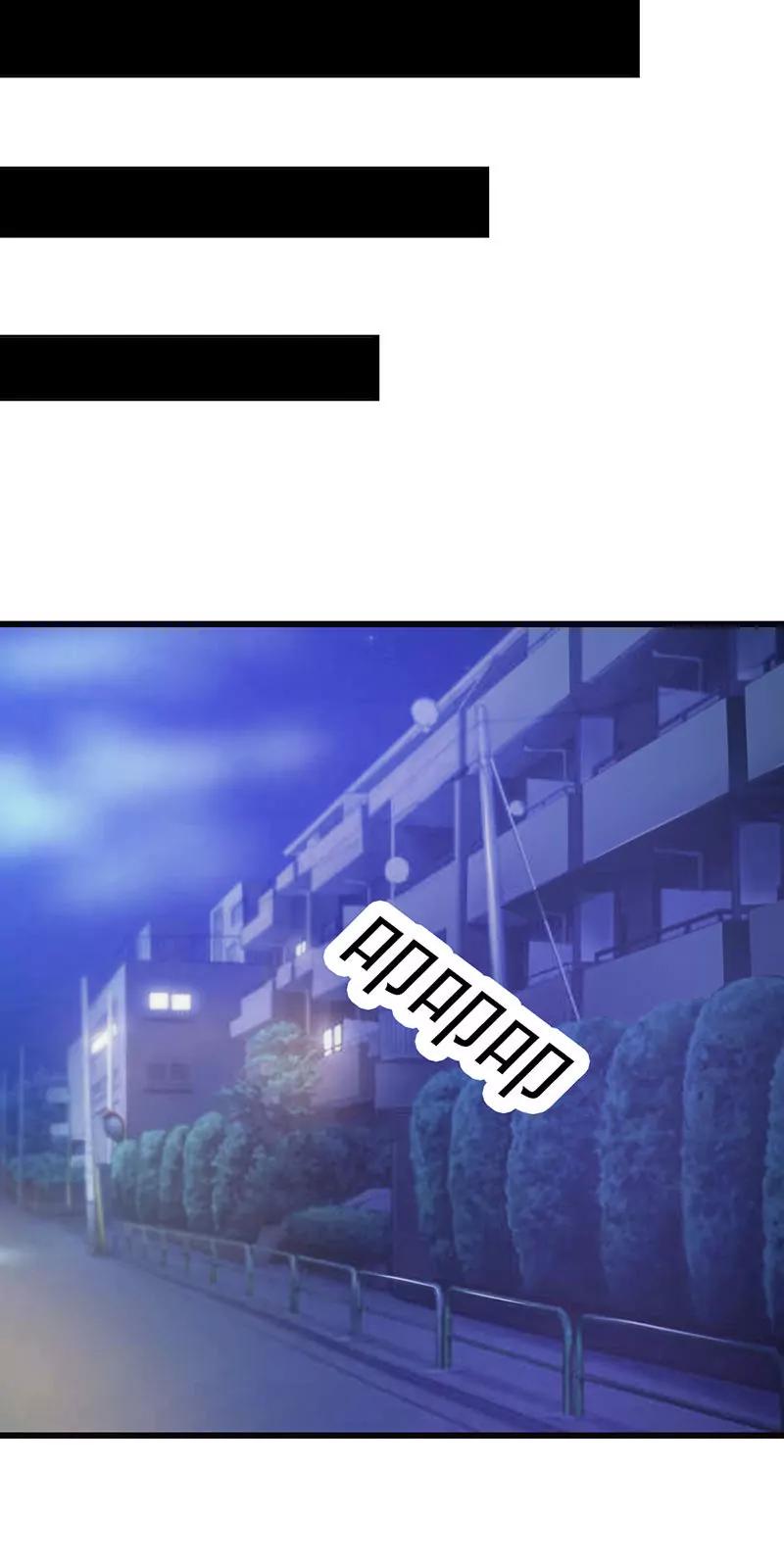 《帝豪老公撩上瘾》哪个小妖精？ 第22页