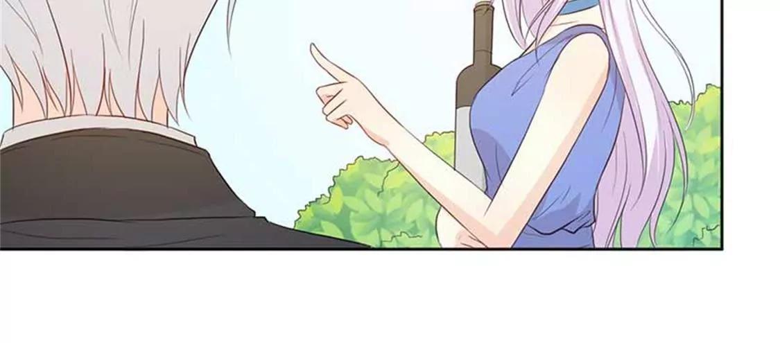 《帝豪老公撩上瘾》好心没好报 第20页