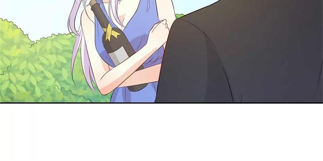《帝豪老公撩上瘾》好心没好报 第24页