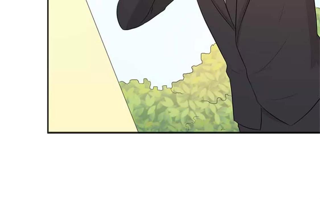 《帝豪老公撩上瘾》好心没好报 第27页