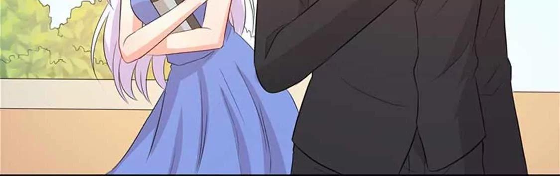 《帝豪老公撩上瘾》好心没好报 第29页