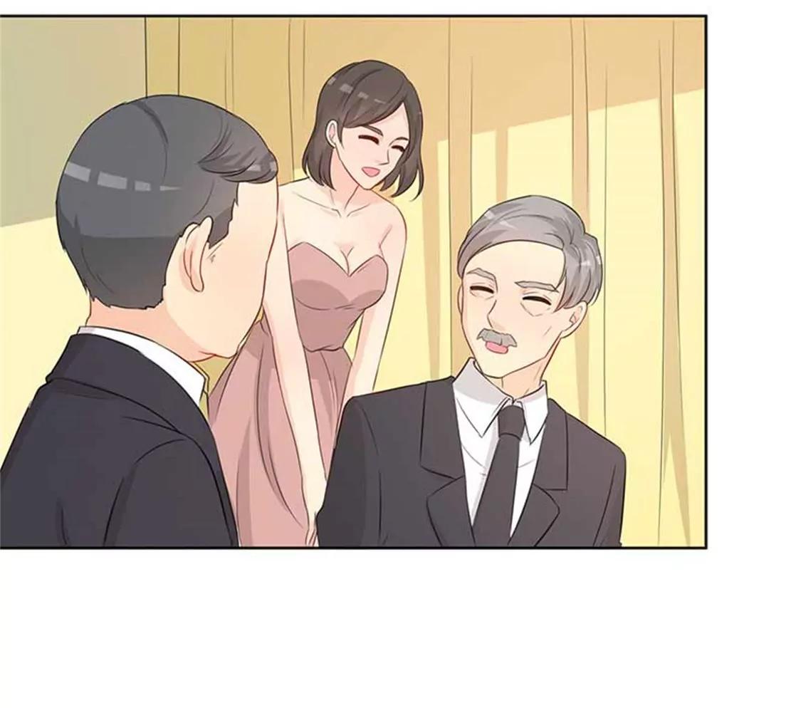 《帝豪老公撩上瘾》好心没好报 第36页