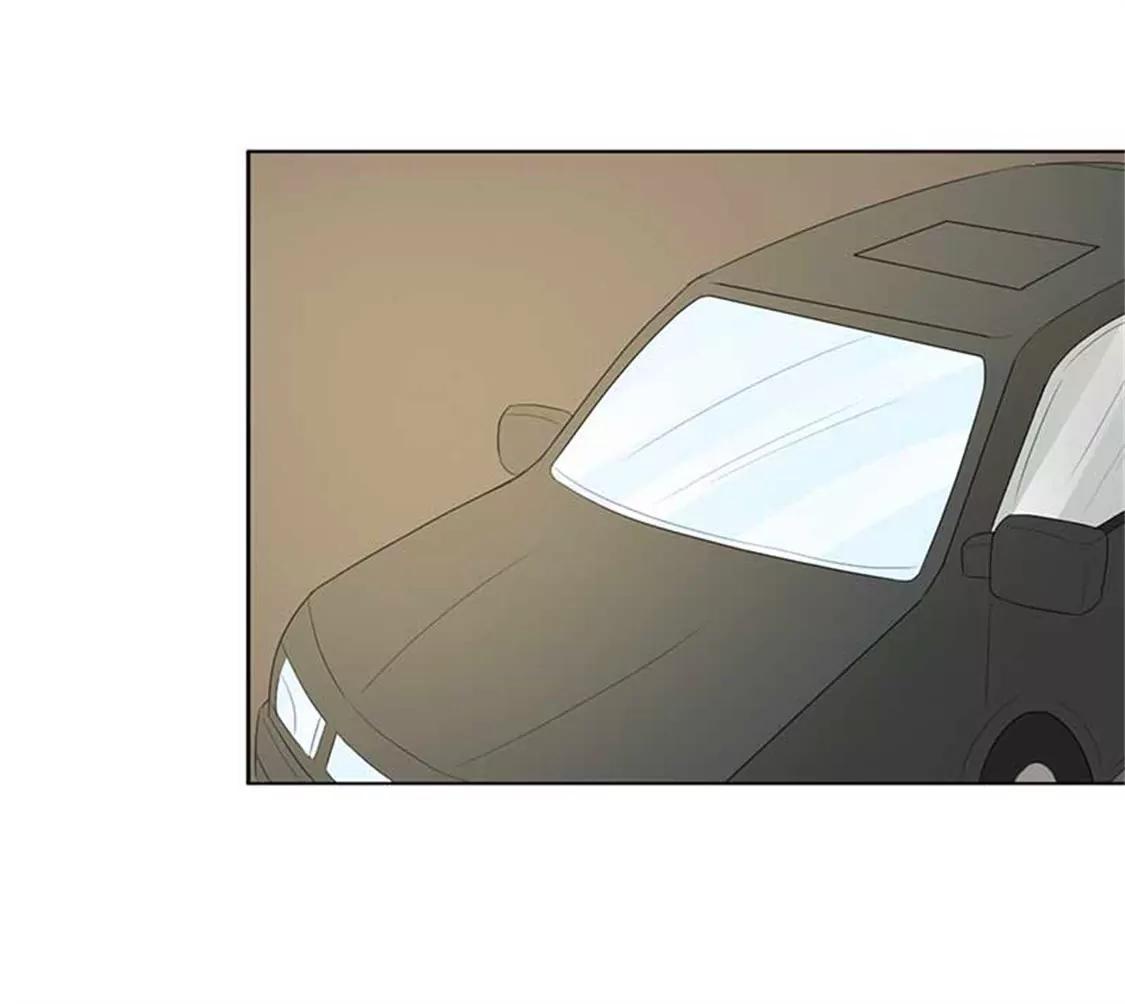 《帝豪老公撩上瘾》好心没好报 第6页