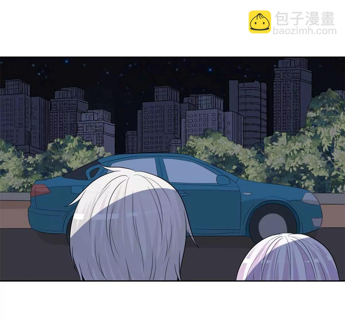 《帝豪老公撩上瘾》勉为其难 第35页