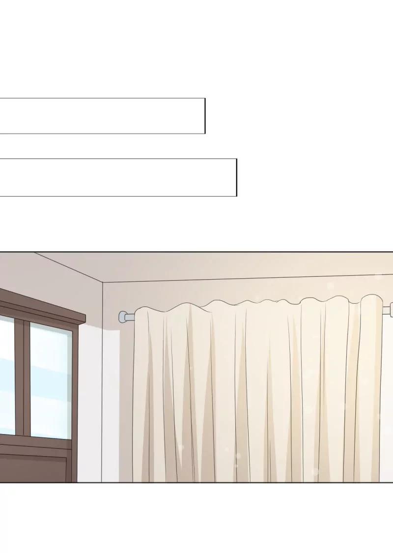 《帝豪老公撩上瘾》今晚和我一起去 第18页