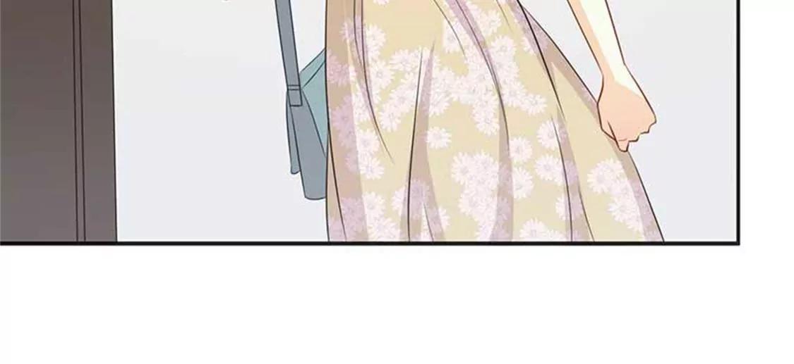 《帝豪老公撩上瘾》这怎么穿的出去啊 第17页