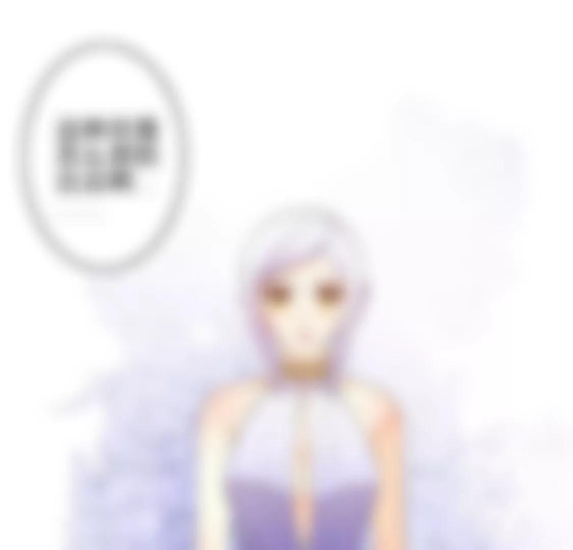 《帝豪老公撩上瘾》这怎么穿的出去啊 第30页