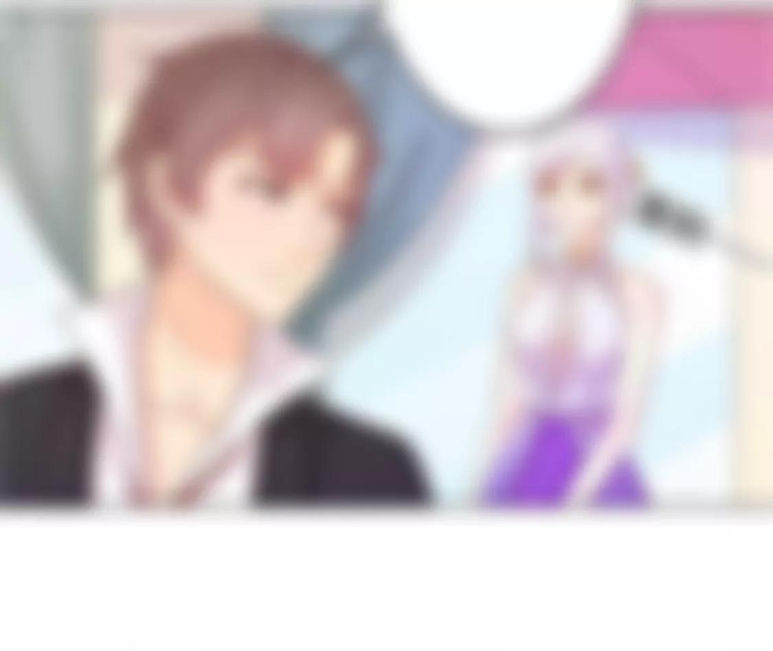 《帝豪老公撩上瘾》相互捧场 第23页