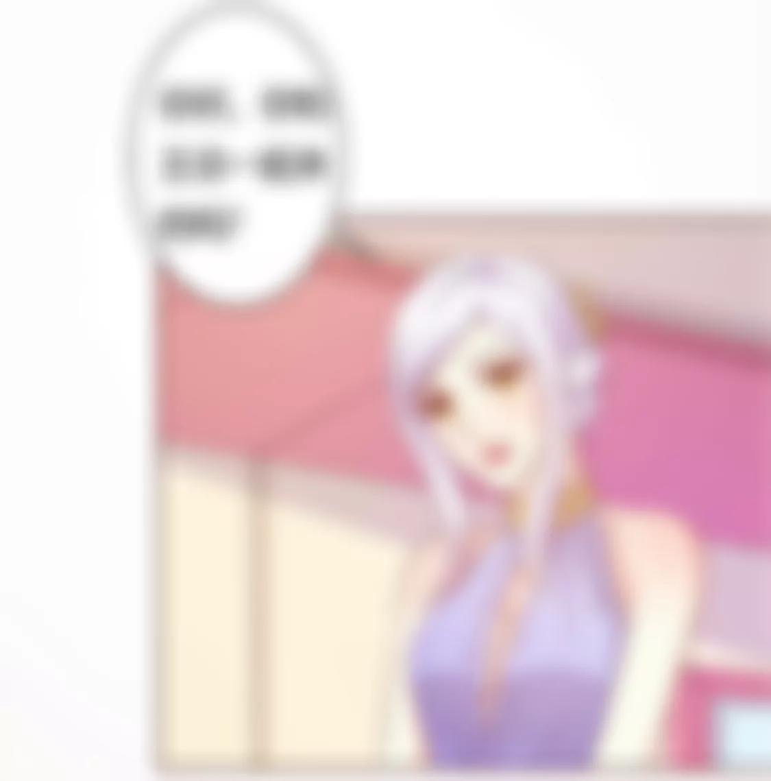 《帝豪老公撩上瘾》相互捧场 第38页