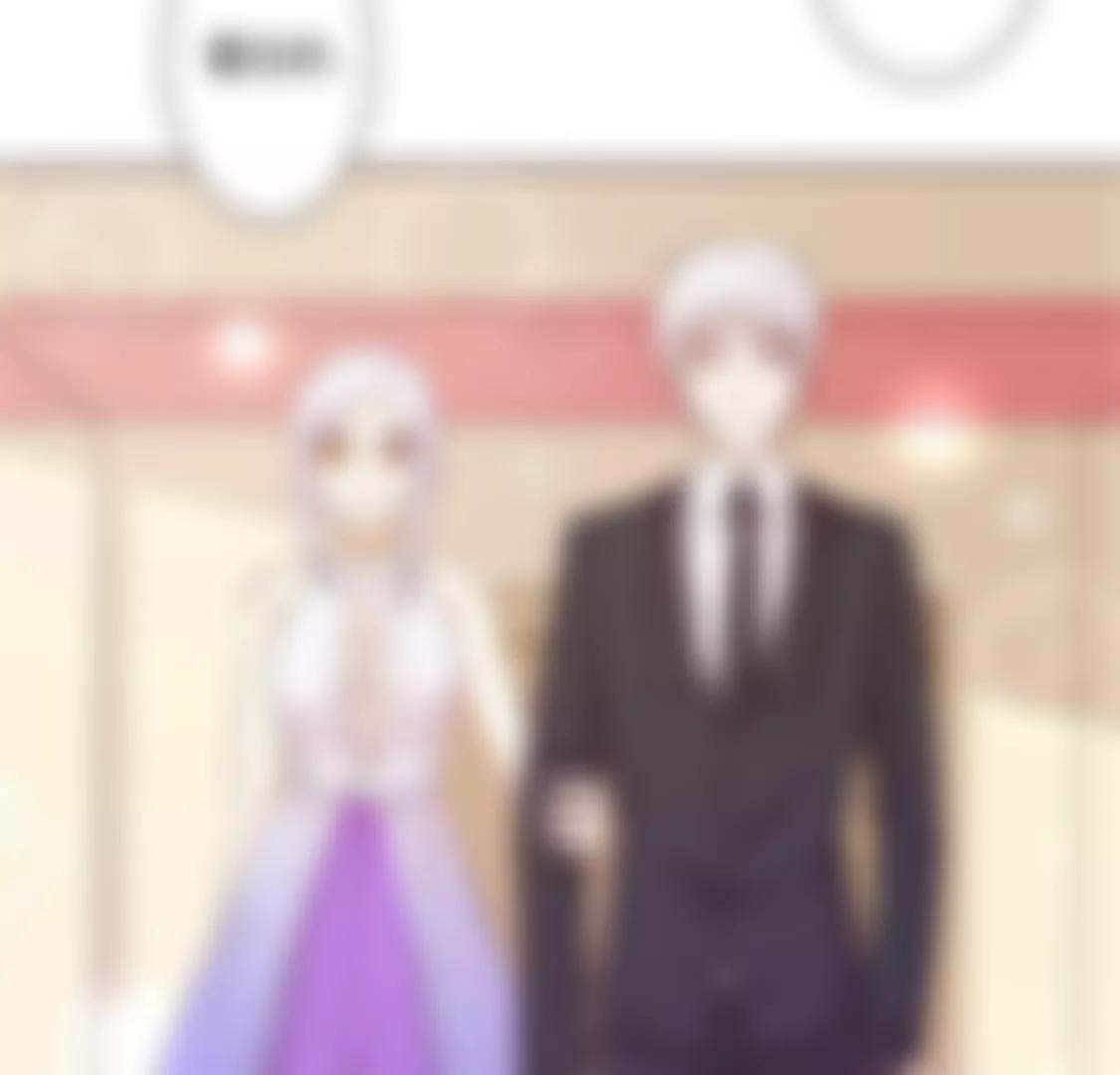 《帝豪老公撩上瘾》相互捧场 第6页