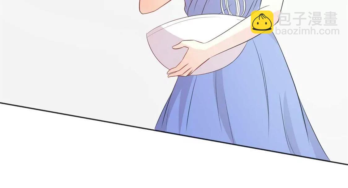 《帝豪老公撩上瘾》好人做到底 第34页