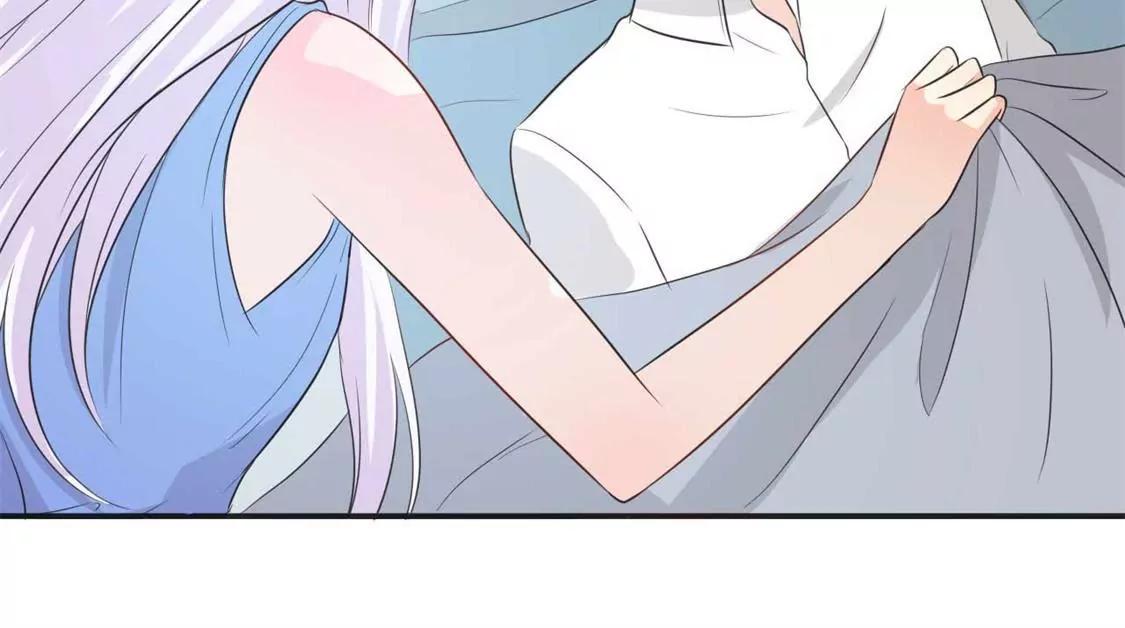 《帝豪老公撩上瘾》好人做到底 第42页