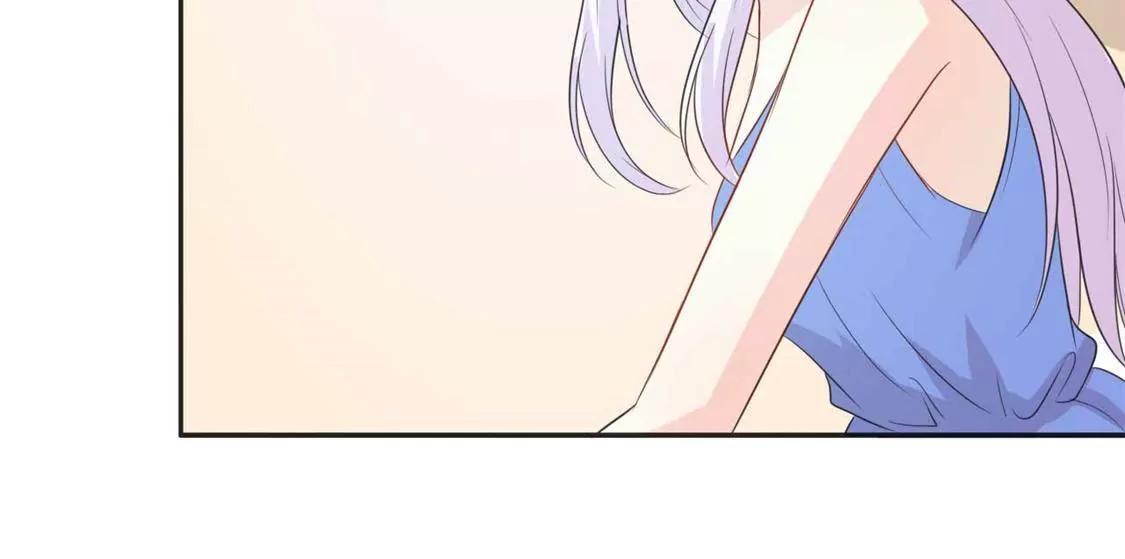 《帝豪老公撩上瘾》好人做到底 第44页
