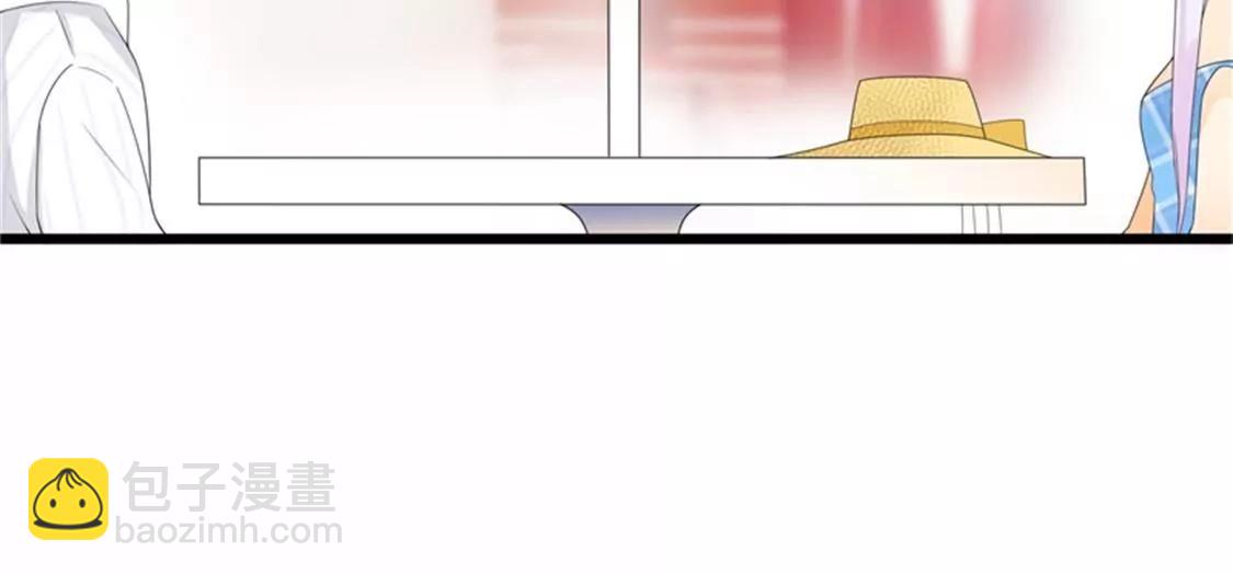 《帝豪老公撩上瘾》我愿用下半生征服你这座高峰 第19页