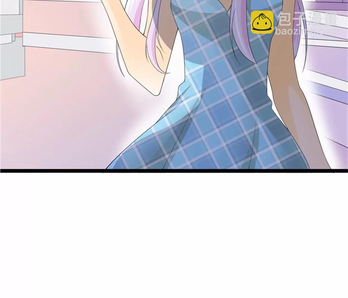 《帝豪老公撩上瘾》我愿用下半生征服你这座高峰 第5页