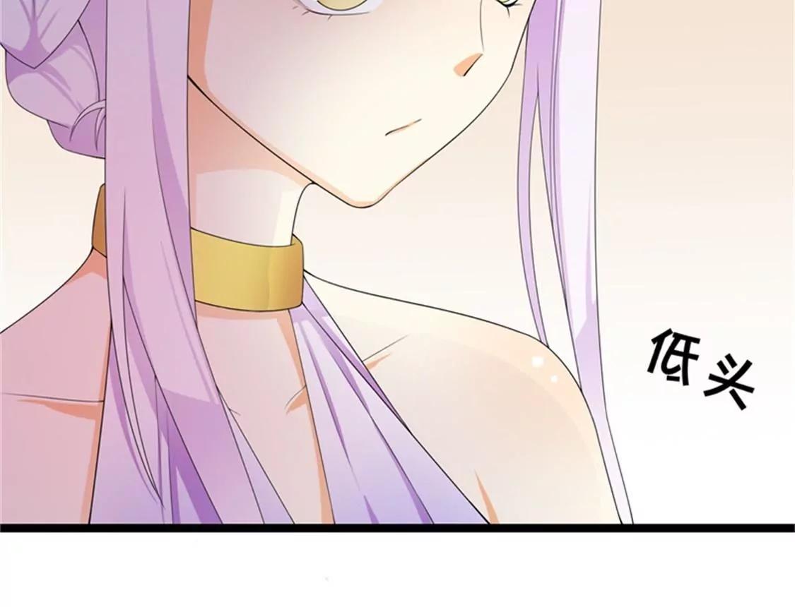 《帝豪老公撩上瘾》你会一直等着我的吧 第9页