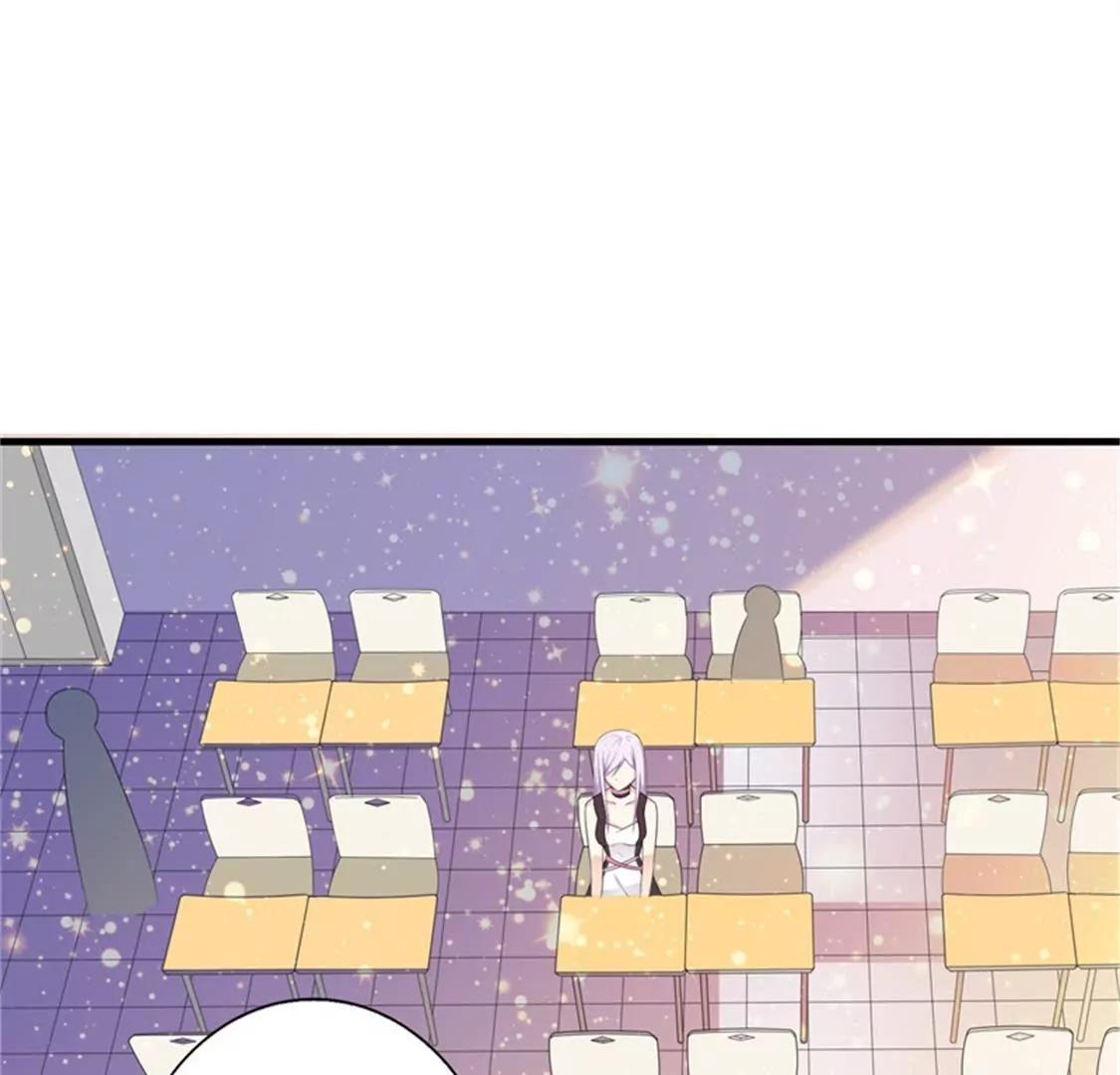 《帝豪老公撩上瘾》妈耶，我恋爱了！ 第32页