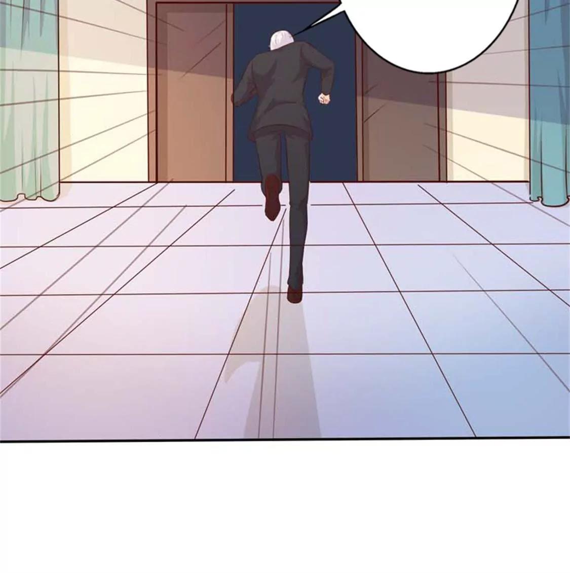 《帝豪老公撩上瘾》我要拥抱你 第22页