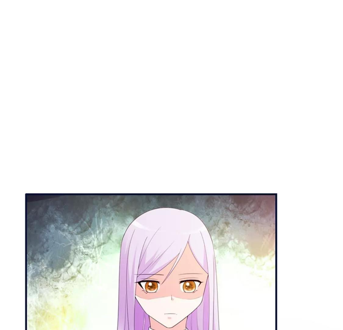 《帝豪老公撩上瘾》你是谁为什么在我家？ 第19页