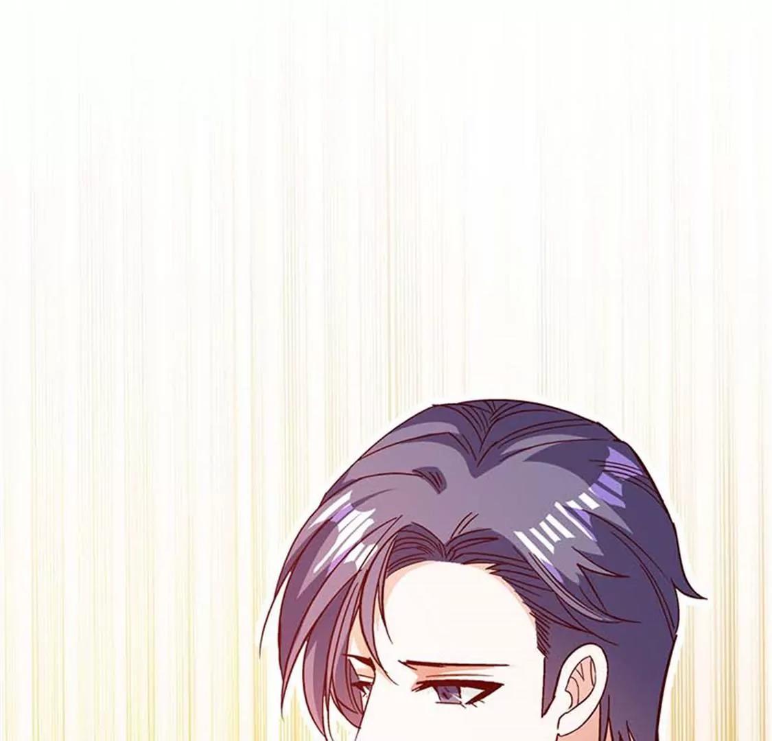 《帝豪老公撩上瘾》要我穿女仆装？？ 第11页