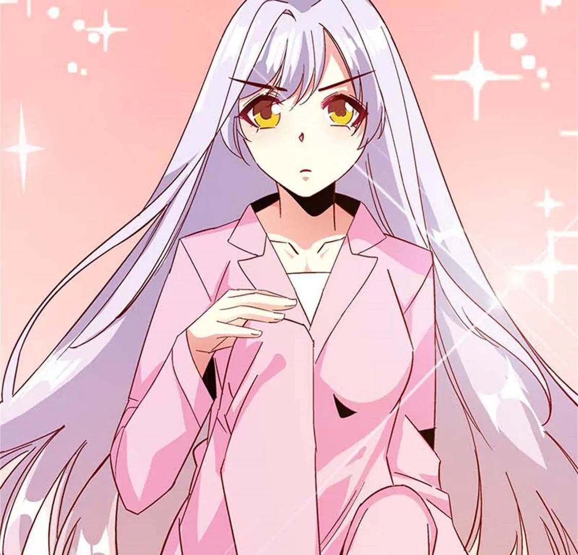 《帝豪老公撩上瘾》要我穿女仆装？？ 第20页