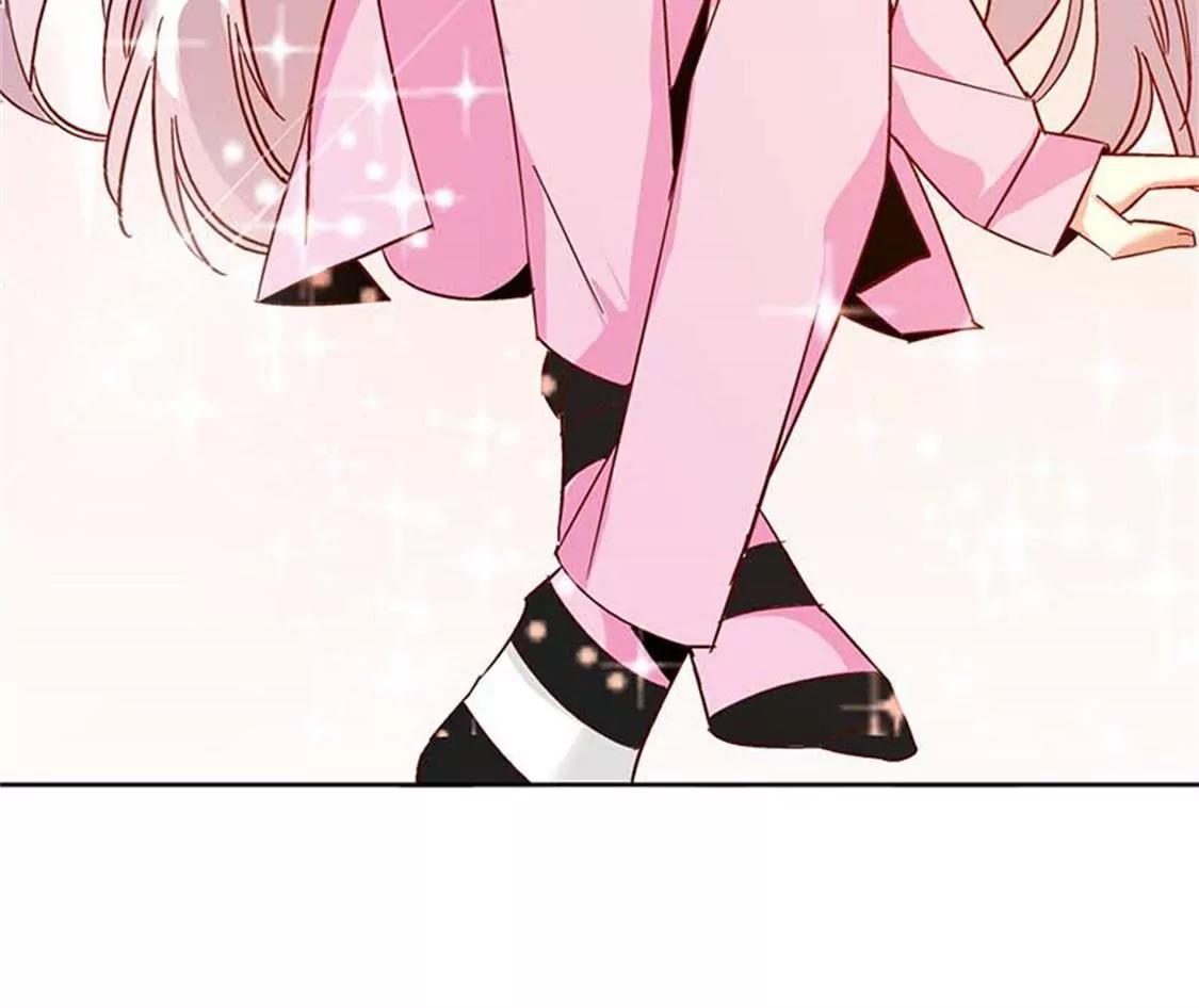 《帝豪老公撩上瘾》要我穿女仆装？？ 第21页