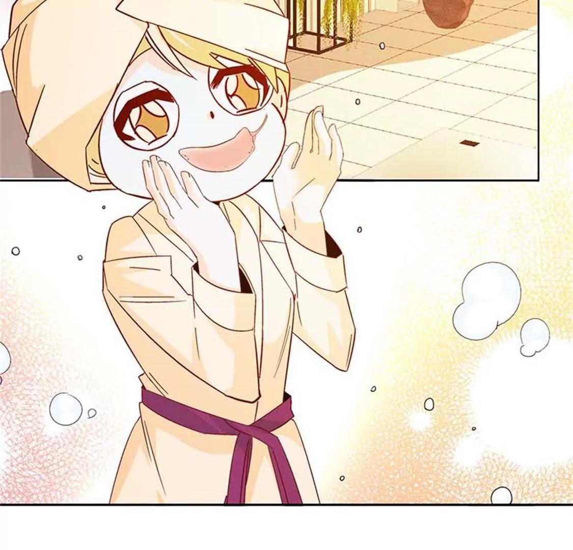 《帝豪老公撩上瘾》要我穿女仆装？？ 第23页