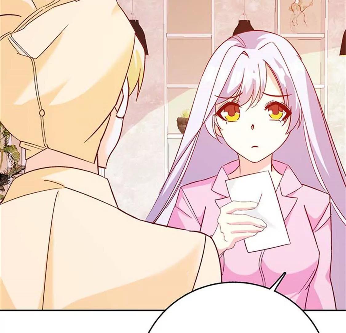《帝豪老公撩上瘾》要我穿女仆装？？ 第31页