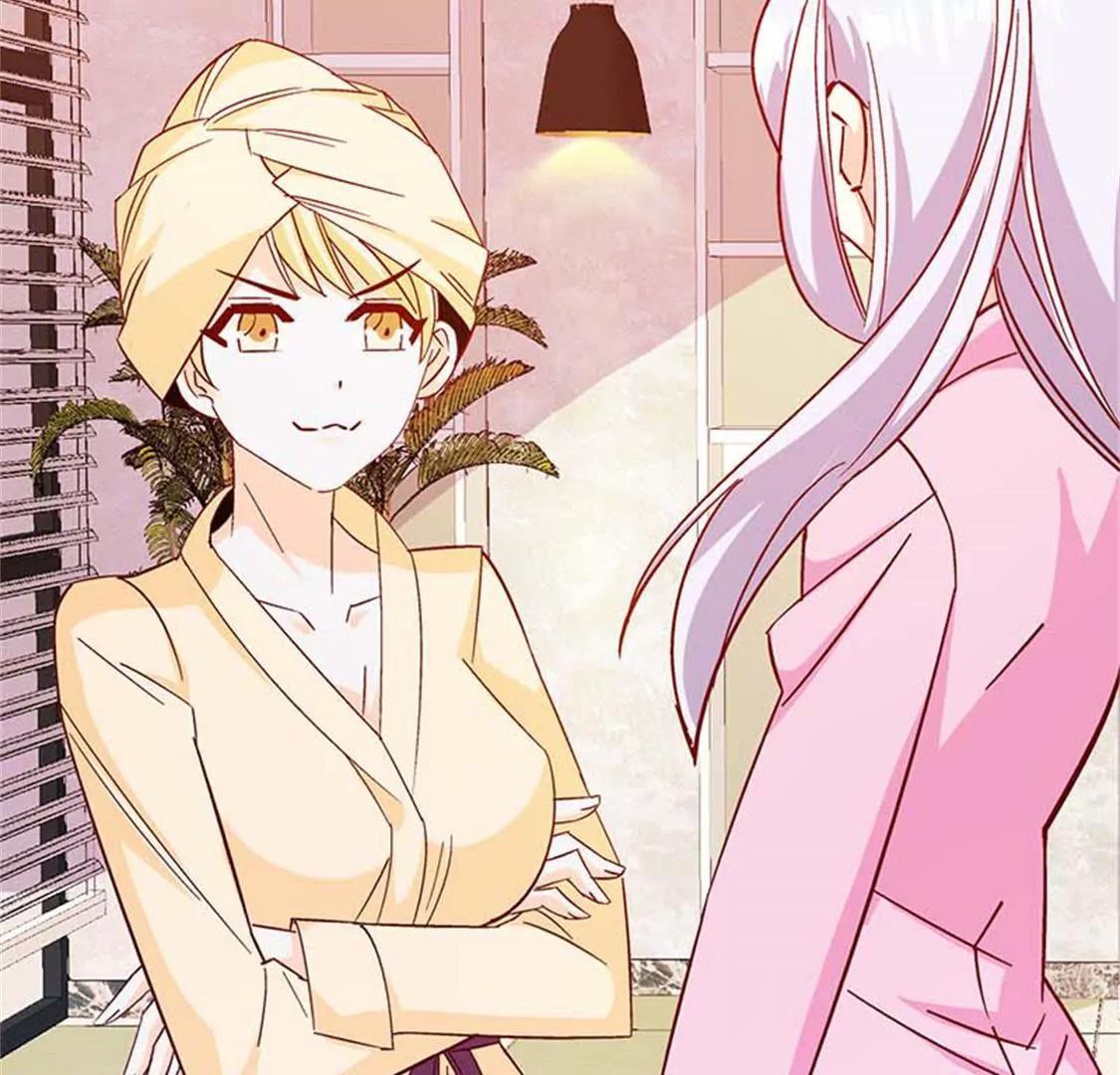 《帝豪老公撩上瘾》要我穿女仆装？？ 第34页
