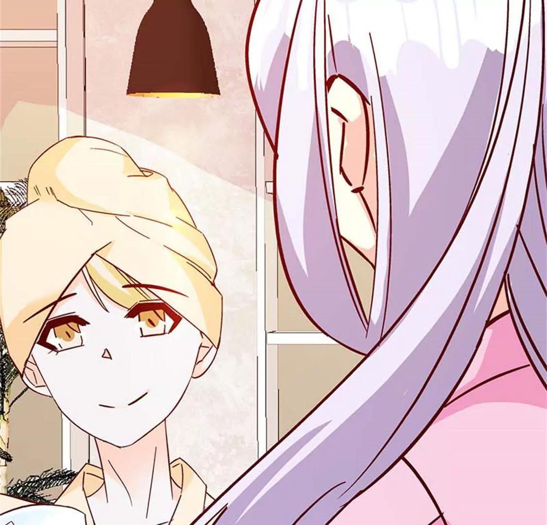 《帝豪老公撩上瘾》要我穿女仆装？？ 第38页