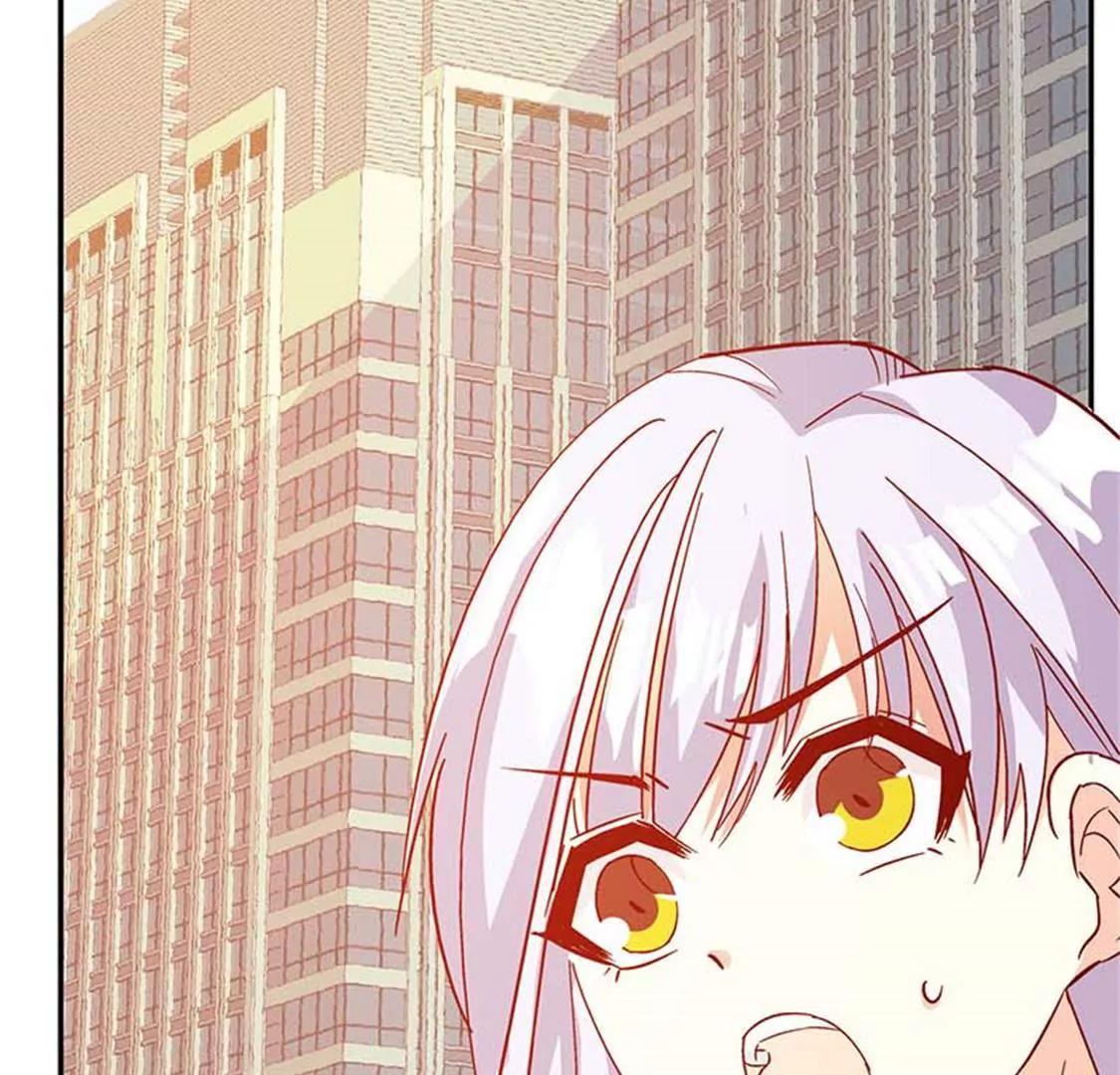 《帝豪老公撩上瘾》要我穿女仆装？？ 第42页