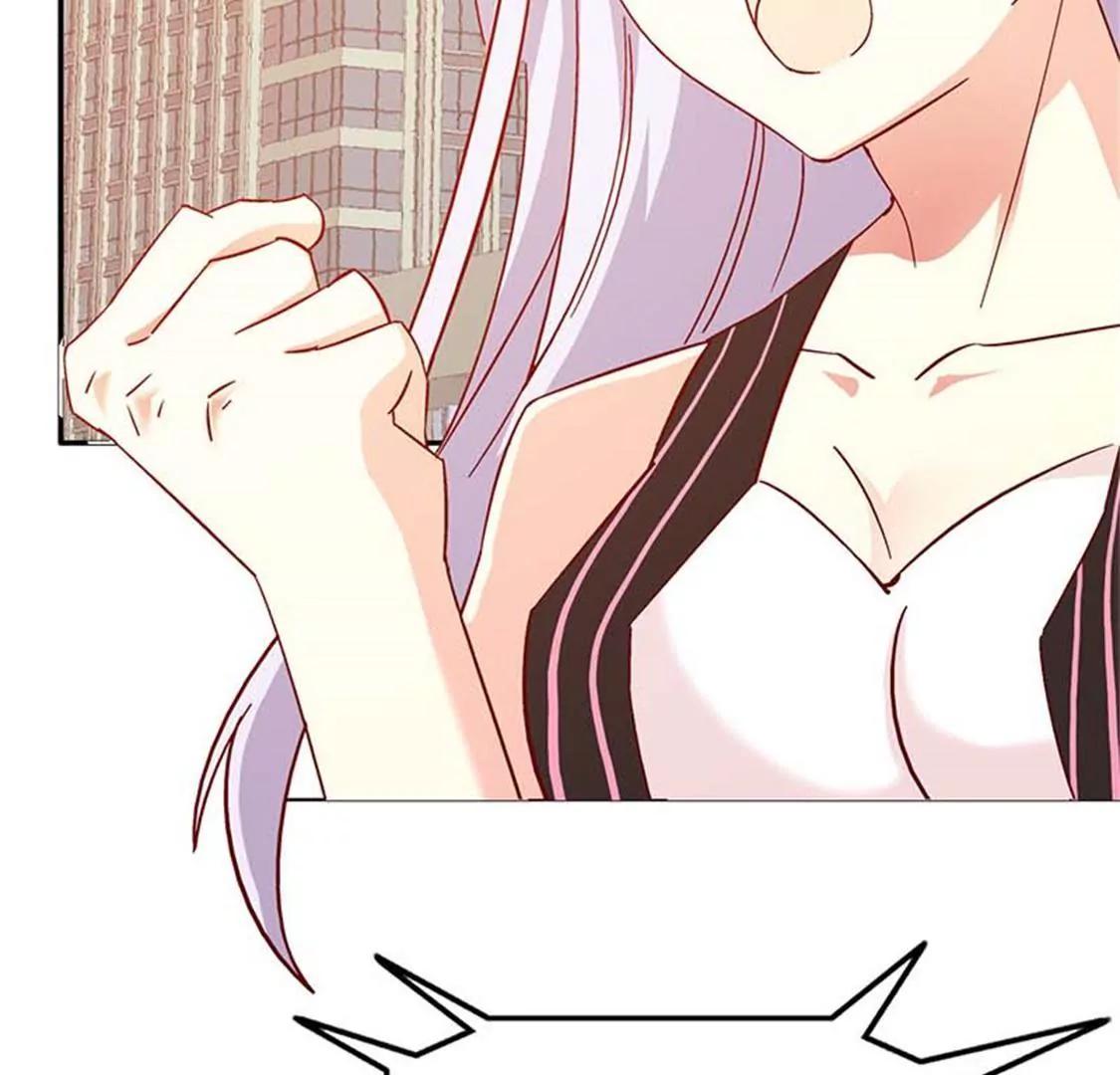 《帝豪老公撩上瘾》要我穿女仆装？？ 第43页